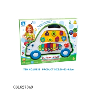 Es multi-function music cartoon car fruit learning piano - OBL627849