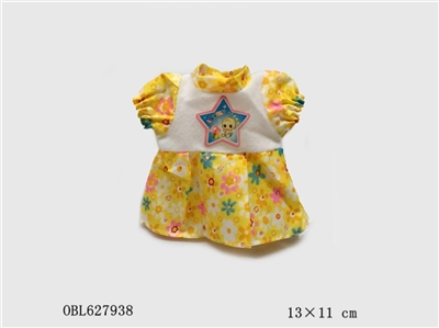 黄色娃娃裙（宽13cm高10cm，适合8寸娃娃身体） - OBL627938