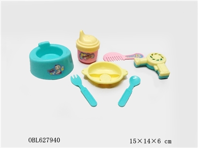 Baby tableware toilet comb ram bottle accessories - OBL627940