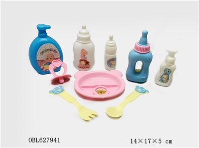 娃娃餐具+奶瓶+奶嘴+沐浴露配件 - OBL627941