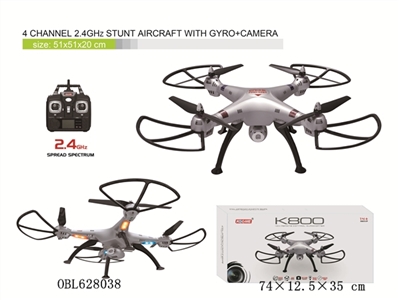 4 channel 2.4GHz Drone with Gyro + VGA camera(4通道大型四轴飞行器 带标清480p像素摄像头 2G内存卡 液晶) - OBL628038
