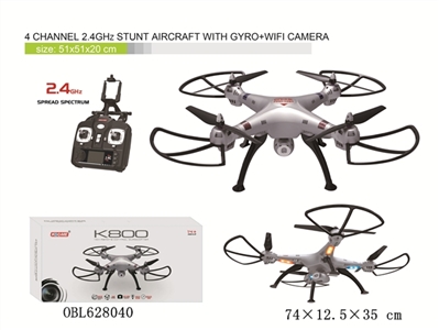4 channel 2.4GHz Drone with Gyro + WIFI VGA camera(4通道大型四轴飞行器 带标清480p像素wifi实时图传摄像头、手机控制) - OBL628040