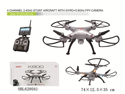 4 channel 2.4GHz Drone with Gyro + 5.8GHz HD FPV camera(4通道大型四轴飞行器 带高清720p像素5.8G实时图传摄像头、2G内存卡、4.3寸彩色 - OBL628041
