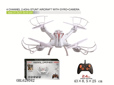 4 channel 2.4GHz Drone - OBL628042