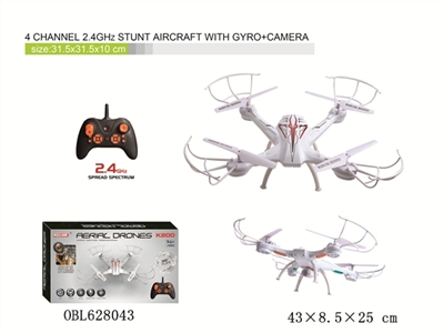 4通道中型四轴飞行器 带高清720P像素摄像头 2G内存卡 - OBL628043