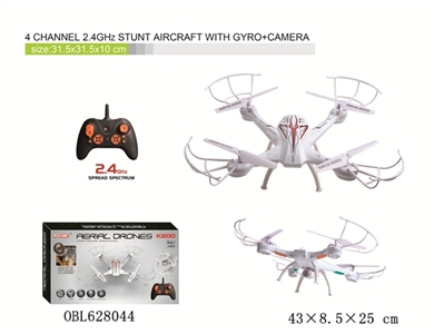 4 channel 2.4GHz Drone with Gyro +  VGA camera(4通道中型四轴行器 带标清480P像素摄像头 2G内存卡) - OBL628044