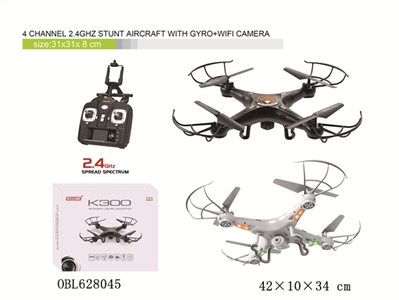 4 channel 2.4GHz Drone with Gyro + WIFI VGA camera(4通道中型四轴飞行器 带标清480p像素wifi实时图传摄像头、手机控制)小盒包装 - OBL628045