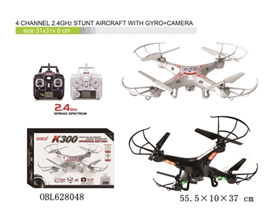 4 channel 2.4GHz Drone with Gyro + VGA camera(4通道中型四轴飞行器 带标清480P像素摄像头 2G内存卡 液晶) - OBL628048