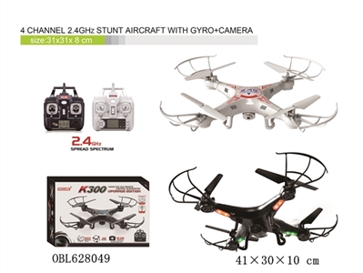 4 channel 2.4 GHz Drone with Gyro VGA camera (4 channel medium-sized aircraft with four axis standar - OBL628049