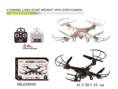 4 channel 2.4GHz Drone with Gyro + VGA camera(4通道中型四轴飞行器 带标清480P像素摄像头 2G内存卡 液晶)小盒包装 - OBL628049