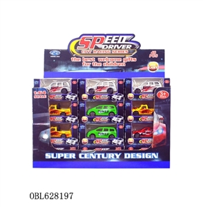 1:6 4 alloy roller coasters - OBL628197