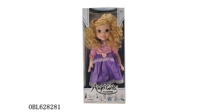 16 inches of the Disney princess sleeping beauty - OBL628281