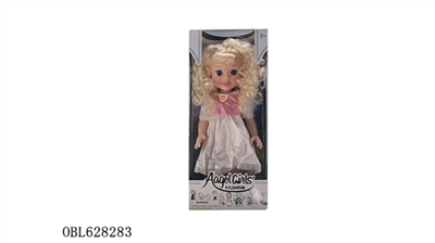 16 inch sandy Disney princess - OBL628283