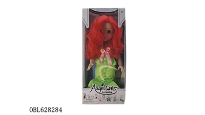 16 inch Disney mermaid princess - OBL628284