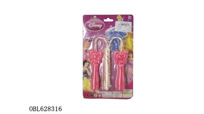 Disney rope skipping - OBL628316