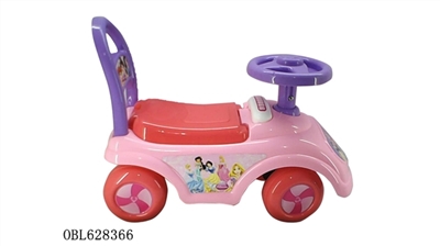 Disney princess baby carrier - OBL628366