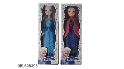 Two 18-inch music empty handed Disney snow princess barbie dolls - OBL628396