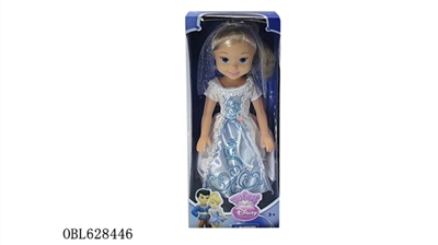 Disney (Cinderella) Cinderella with music 18 inches - OBL628446