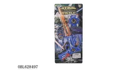 Star Wars telescopic flashing swords and launchers - OBL628497