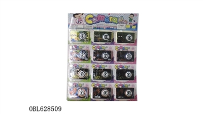 Solid metal stickers projection camera (spider. Union. Yellow people. Star Wars. Pink piglet, Sophia - OBL628509