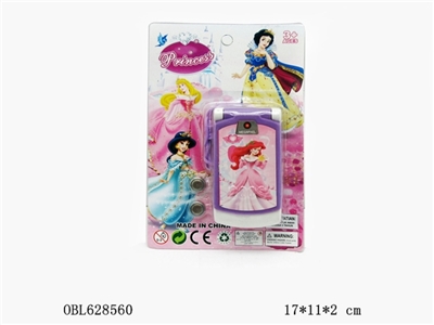 Snow White cell phone - OBL628560