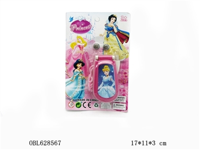 Snow White phone with flash (with two button battery) - OBL628567