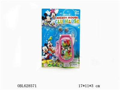 Mickey Mouse phone with flash (with two button battery) - OBL628571