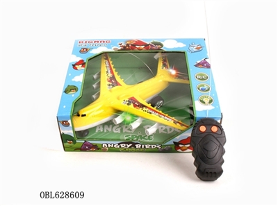 Two-way remote control aircraft landing angry birds (light music) - OBL628609