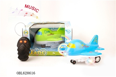 Two-way fields of remote control aircraft (light. Music) - OBL628616