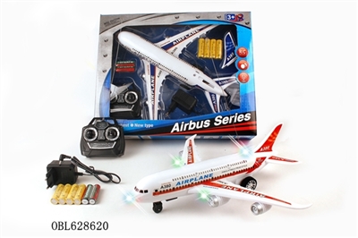 Four-way remote control aircraft landing (light music. Package is electricity. With the charger) - OBL628620