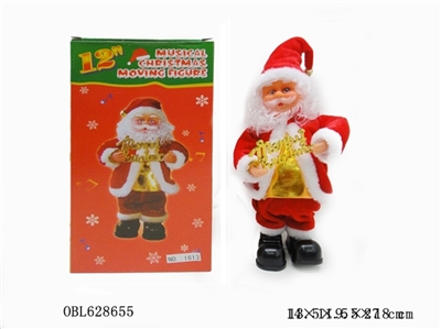 Electric actuator body Santa Claus - OBL628655