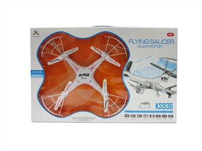Four axis aircraft, memory card, card reader, six axis gyroscope (white) with cameras - OBL628738