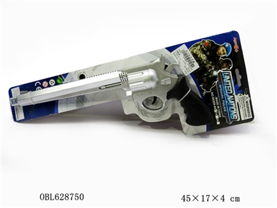 36 CM 喷漆火石枪 - OBL628750