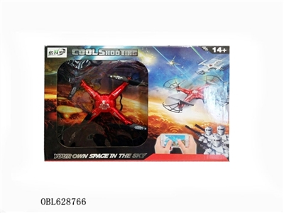 Four axis aircraft (can wear wifi camera) - OBL628766