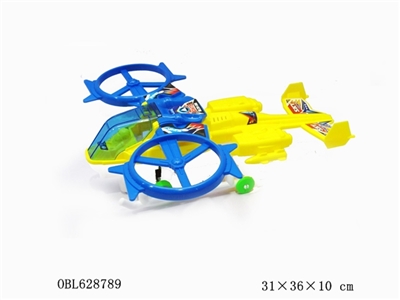 Inertia plane - OBL628789