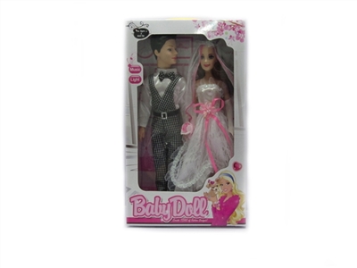 18-inch light music fashion barbie - OBL628800
