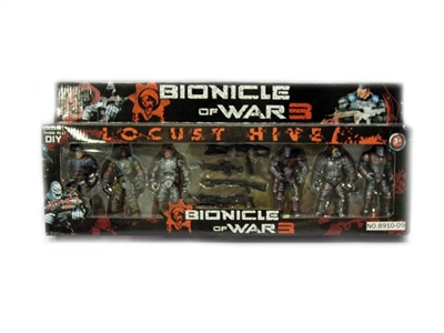 Assemble the biochemical soldier - OBL628821