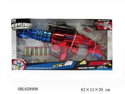 Electric gun - OBL628908