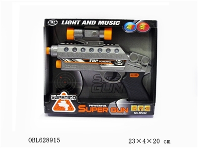 Infrared vibration gun - OBL628915