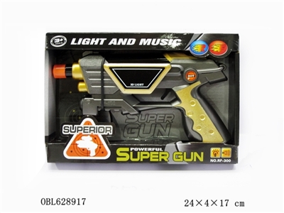 声音3D灯光伸缩枪 - OBL628917