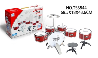 Electroplating drum drum kit - 6 big suit with chairs - OBL628944