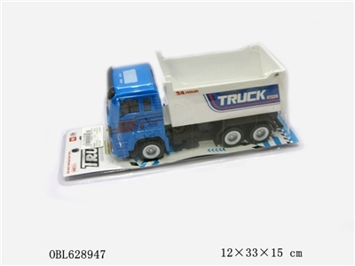 Inertial truck - OBL628947