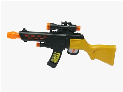 Shaking voice gun - OBL628974