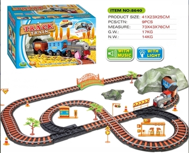 Electric railway train, with light music - OBL628996