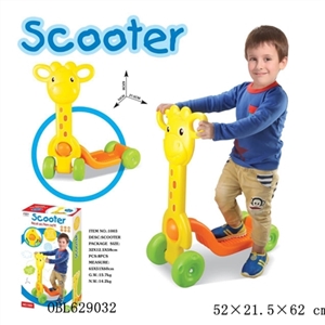 The giraffe yellow scooter - OBL629032