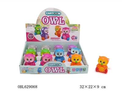 Chain on the owl - OBL629068