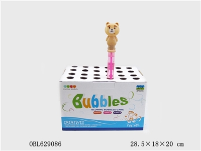 Teddy bear bubble bar - OBL629086