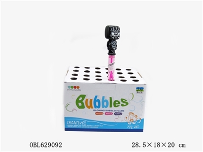 Panther bubble bar - OBL629092