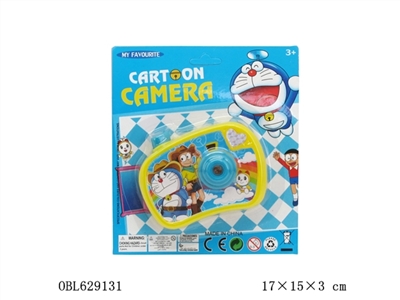 Doraemon projection camera - OBL629131