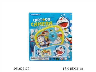 Doraemon projection camera - OBL629139